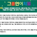 이종신재활의학과의원 이미지