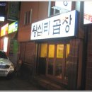 이천치안센터 이미지