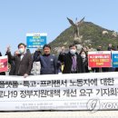 사단법인 한국노동협회 이미지