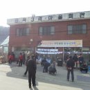 금곡3리 이미지