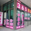 대서행정사 이미지