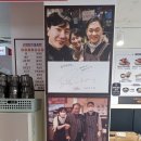 본만두 권선점 이미지