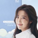 닥터랩스