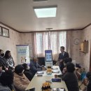 보강경로당 이미지