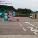 청룡동-40 네이버블로그