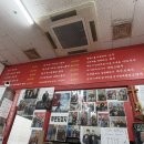 슈퍼맨반점 이미지