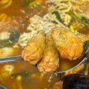 동해동태찜전문점 이미지