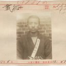 동경노동조합 이미지