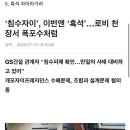 자이아파트 이미지