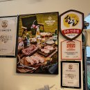 바베큐팩토리감북점