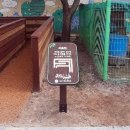 서평초등학교 이미지