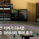 용인테리어수족관 이미지