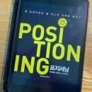 프레임공인중개사사무소 이미지