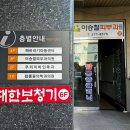 중앙피부과의원 티스토리