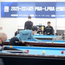 IN당구클럽 이미지