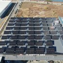 송원 태양광발전소 이미지