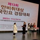 사동주민자치센터 이미지