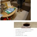 위례해오름한의원 이미지