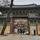 대한불교마트 이미지