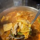 광개토농장 | 교대 맛집 육통령 교대직영점 점심특선 김치찌개 너무 맛있어