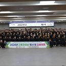 남원농협 이미지
