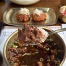 오부장소갈비찜 | 평택 맛집 한정식, 평택 상견례 장소 추천, 숙수대가, 왕갈비찜 정식 후기, 평택 부모님 식사 추천
