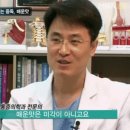 신마취통증의학과의원 이미지