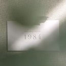 더 태스몰