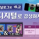 중계역 3번출구 이미지