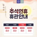 한미 태권스쿨 이미지