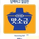 우드진판교