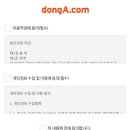 일로의원 이미지