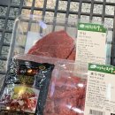 뛰뛰빵빵주유소 이미지