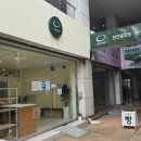 느린발효제빵소