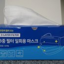 광장 메디칼 이미지