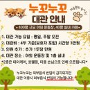 목욕하는 강아지 | [양산 어곡동 카페] 양산 애견카페 누꼬누꼬 솔직후기, 강아지만 있는 줄 알았는데 작은 동물원이었다