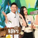 정선희미용실 이미지