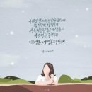 구절