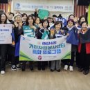 매탄4동행정복지센터 이미지