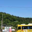 반딧불 생태공원(이동식화장실) | 임실 옥정호 붕어섬 생태공원 주차 매표소 이용안내