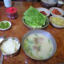 화성식당 이미지