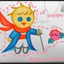 스타펫디자인학원