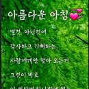 오늘하루 - 가평군 수목원로386번길 17 | 오늘하루