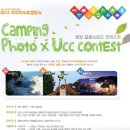 코리아오토 이미지