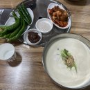 고향닭갈비 - 가평군 | 고향닭갈비