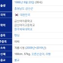 신아람펜싱클럽