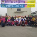 안성시건천보건진료소 이미지