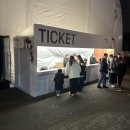 (공연) 시크릿 뮤지컬 <오늘 처음 만드는 뮤지컬> | 여명의 눈동자 : 뮤지컬 공연 / 연말 공연, 연말 데이트로 굳!