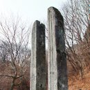 영주삼가동석조당간지주 이미지