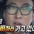 청정지대 이미지